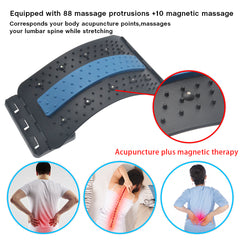 Adjustable Back Massage Pad